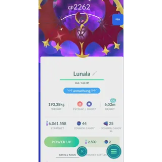 TRADE SHINY LUNALA XXL NON BACKGROUND( TRADE 20K OR 1M STARDUST SAME PRICE)| FAST DELIVERY READ DESCRIPTION
