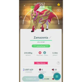 TRADE SHINY ZAMAZENTA SHIELD LEVEL 48+ 2 SKILLS NON BACKGROUND| FAST DELIVERY READ DESSCRIPTION
