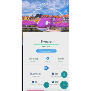 SHINY KYOGRE LEVEL50+ 3SKILLS LOCAL COPENHAGEN BACKGROUND|FAST DELIVERY READ DESCRIPTION