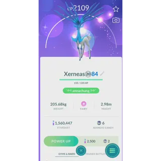 SHINY XERNEAS NON BACKGROUND FAST DELIVERY READ DESCRIPTION