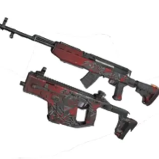 BLOODTHIRSTY WEAPON GIFT PACKAGE (PE