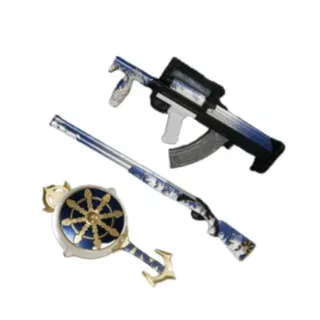 PUBG | XIAOHAI'S DREAM ADVENTURE WEAPON SET | Fast