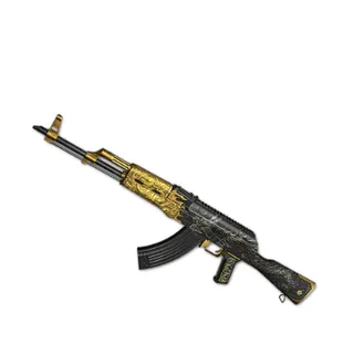 Queen's Guard AKM