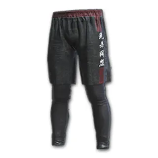 XiongDi Pants Permanent
