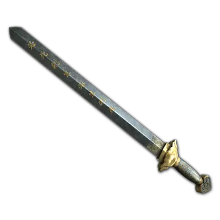 PUBG | King's Guard Sword