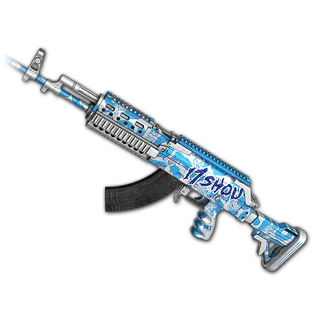 PUBG | 17SHOU's Beryl M762