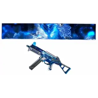 PUBG|PETRICHOR ROAD 2024 SET|Fast