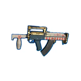Magic Bullet Groza