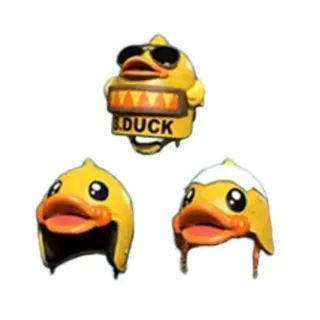 PUBG|B.DUCK HELMET SET|Fast
