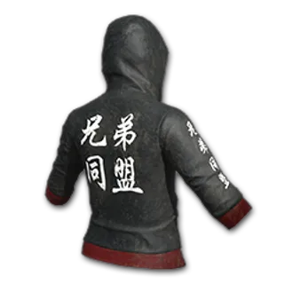XIONGDI HOODIE PERMANENT