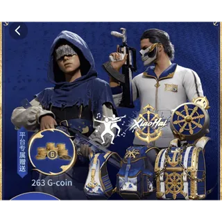 PUBG|XIAOHAI DREAM ADVENTURE MEGA BUNDLE Fast