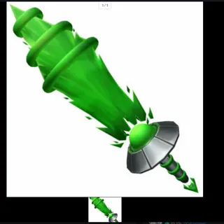 ALIENBEAM