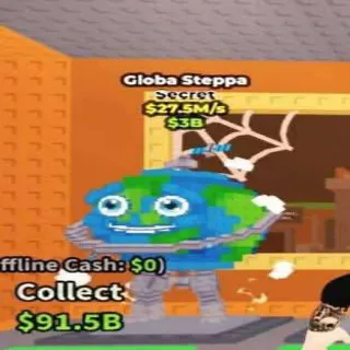 🌎 [RARE] Globa Steppa 27.5M/s - SAB (Fast Delivery) 👣