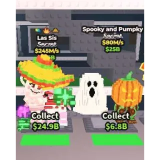 🌈 Bundle - SAB (Fast Delivery)