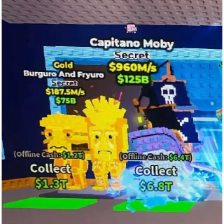 🏆 Bundle - SAB (Fast Delivery)