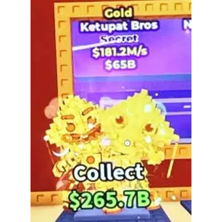 🏆 Gold Ketupat Bros 181.2M/s - SAB (Fast Delivery)