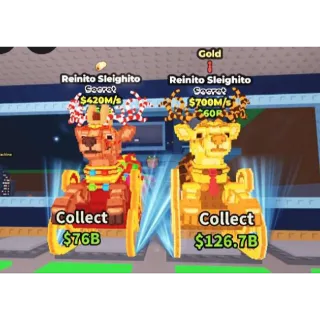 🦌 Reinito Bundle - SAB (Fast Delivery)