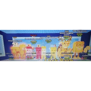 🌋 POWER Bundle - SAB (Fast Delivery)