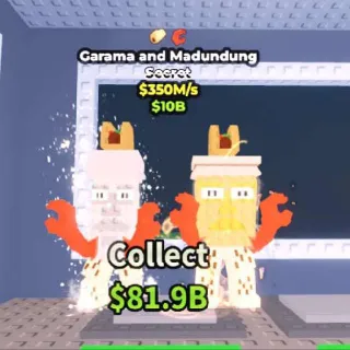 🦀 2 TRAITS!!! Garama and Madundung 350M/s - SAB (Fast Delivery)