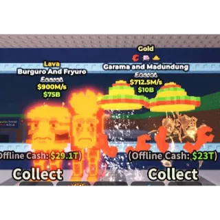 🌋 Bundle - SAB (Fast Delivery)