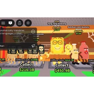 🌈 Bundle - SAB (Fast Delivery)