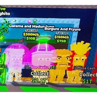 🌈 Bundle - SAB (Fast Delivery)