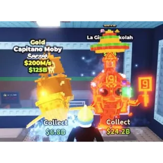 🌋 Bundle - SAB (Fast Delivery)