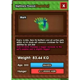 15 SEC Titanic Nightmare Peacock 83.44KG