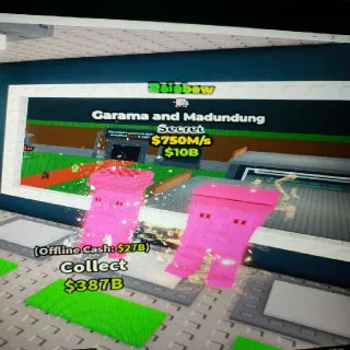 🌈 NYAN TRAIT!!! Rainbow Garama and Madundung 750M/s - SAB (Fast Delivery)