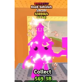 🌌 Rainbow  Esok Sekolah 300M/s - SAB (Fast Delivery)