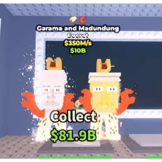 🦀 2 TRAITS!!! Garama and Madundung 350M/s - SAB (Fast Delivery)