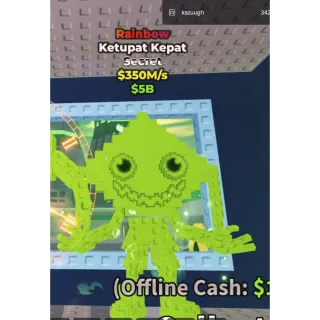 🌈 Rainbow Ketupat Kepat 350M/s - SAB (Fast Delivery)