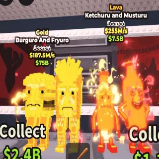 🌋Bundle - SAB (Fast Delivery)