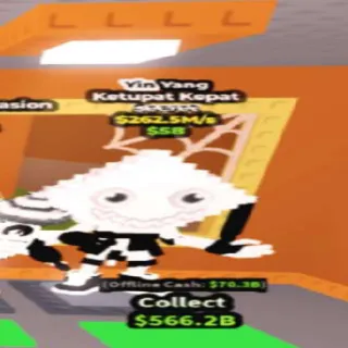 ☯️ Yin Yang Ketupat Kepat 262.5M/s - SAB (Fast Delivery)