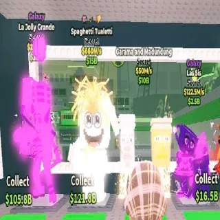 🌈Bundle - SAB (Fast Delivery)