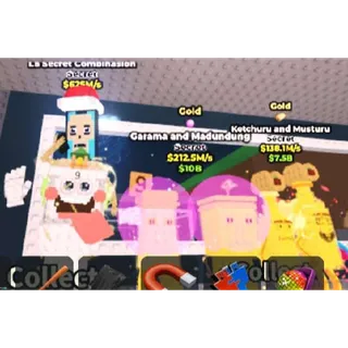 🌈Bundle - SAB (Fast Delivery)