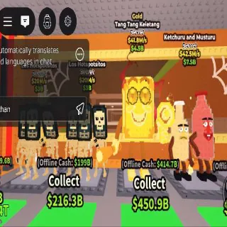 🌈 Bundle - SAB (Fast Delivery)