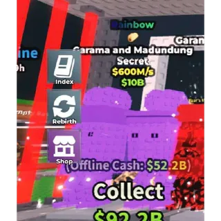 🌈 1 TRAIT!!! Garama and Madundung 600M/s - SAB (Fast Delivery)