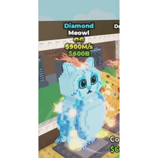 ‎🐱🦉 [OG] Diamond Meowl 900M/s 🐱🦉 - SAB (Fast Delivery)