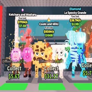 🔥 Bundle - SAB (Fast Delivery)