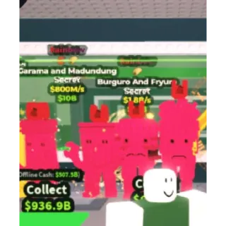 🌈Bundle - SAB (Fast Delivery)