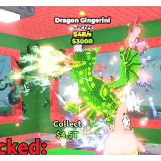 ☢️ FIRE TRAIT!!! Radioactive Dragon Gingerini 4B/s -  SAB (Fast Delivery)