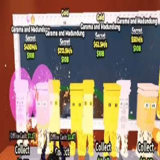 ⚜️ GARAMA Bundle - SAB (Fast Delivery)