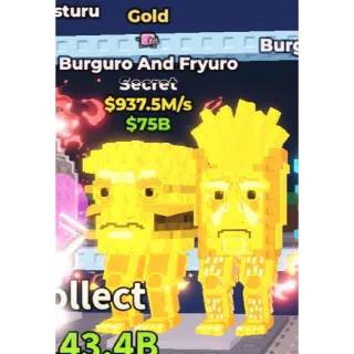 🏆 1 TRAIT!!! Gold Burguro And Fryuro 937.5M/s - SAB (Fast Delivery)