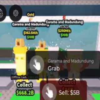 🌈 Garama Bundle - SAB (Fast Delivery)