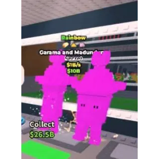 🌈 3 TRAITS!!! Rainbow Garama and Madundung 1B/s - SAB (Fast Delivery)