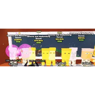 ⚜️ GARAMA Bundle - SAB (Fast Delivery)