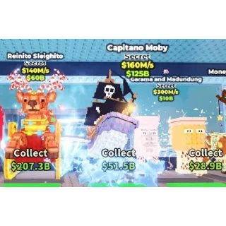 ⛵ Bundle - SAB (Fast Delivery)