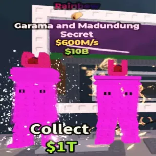 🌈🌮 1 TRAIT!!! Rainbow Garama and Madundung 600M/s - SAB (Fast Delivery)