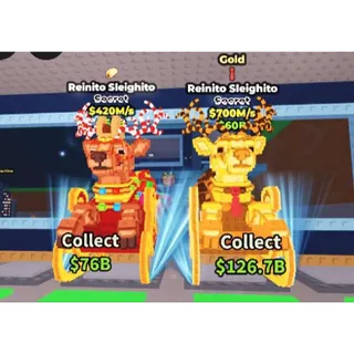 🦌 Reinito Bundle - SAB (Fast Delivery)